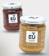 Πάστα ελιάς ΕΥ Zeytin Ezmesi Kalamata Zeytin