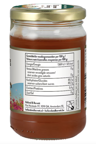 Holland and Barret Çiçek Balı