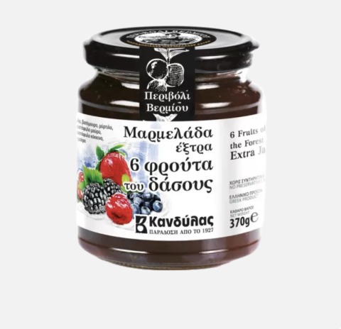 Kandylas Jam Forest Fruits 230gr